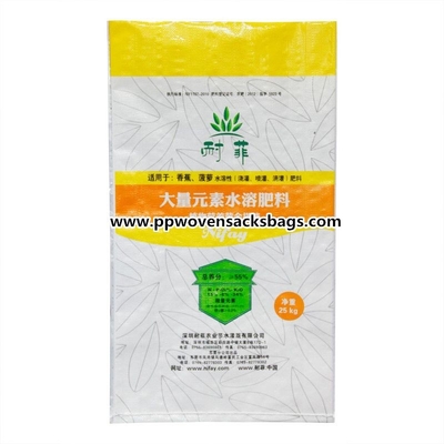 CHINE les sacs d'emballage d'engrais stratifiés par film de 25kg BOPP/Bopp de empaquetage agricole renvoie Fournisseur