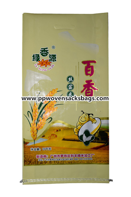 CHINE Sac tissé de riz de polypropylène stratifié par impression de sachets en plastique de Bopp de gravure Fournisseur