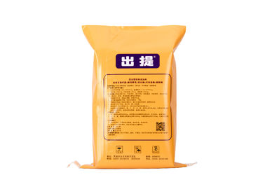 Le sachet en plastique de papier de PA/PE/OPP, BOPP a stratifié les sacs en papier plats de Papier d'emballage adaptés aux besoins du client fournisseur