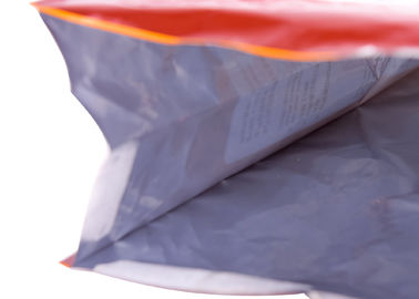Sacs rayés de catégorie comestible de papier d'aluminium pour le kilogramme de matière de charge du conditionnement souple d'aliments pour animaux familiers 1 - 5 fournisseur