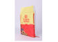 L'emballage de riz tissé par pp de la coutume 5kg met en sac avec la poignée et le gousset latéral transparent fournisseur