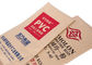 Soudez à chaud les sacs stratifiés d'emballage d'engrais tissés par pp de papier d'emballage avec le poids de la charge 25 kilogrammes/50kg fournisseur