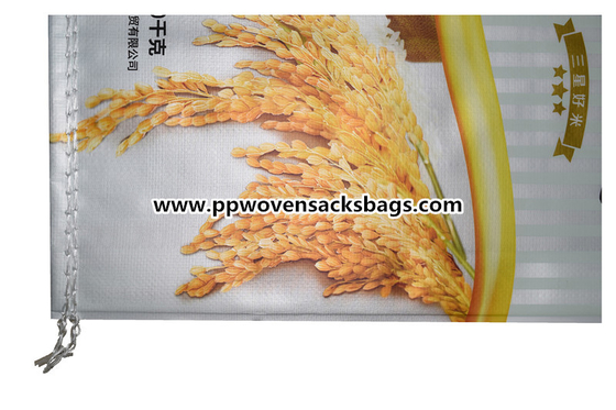 Gesseted transparent BOPP a stratifié les sacs, sacs de empaquetage stratifiés pour le riz Fournisseur