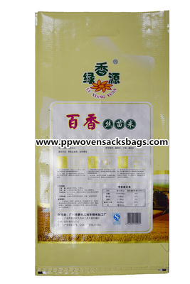 Sac tissé de riz de polypropylène stratifié par impression de sachets en plastique de Bopp de gravure Fournisseur