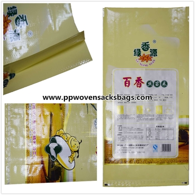 Sac tissé de riz de polypropylène stratifié par impression de sachets en plastique de Bopp de gravure Fournisseur