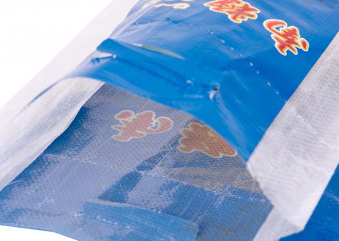 Sachets en plastique tissés par pp pour empaqueter, sacs en plastique imprimés de riz de gousset latéral