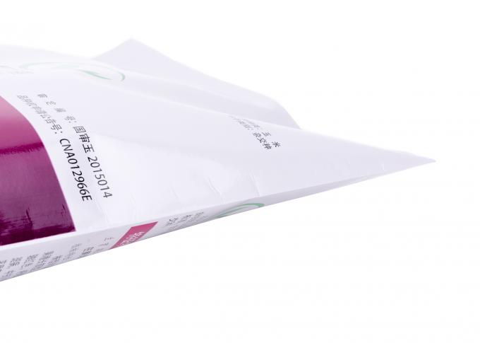Sac de papier en plastique composé tissé par pp pour des graines d'agriculture/emballage de grain