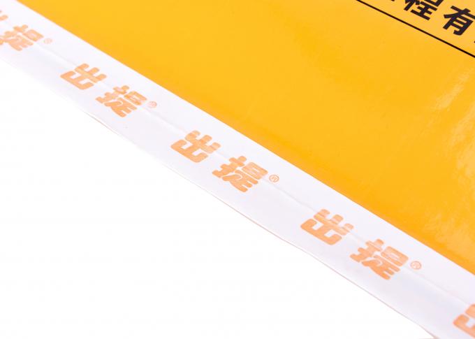 Le sachet en plastique de papier de PA/PE/OPP, BOPP a stratifié les sacs en papier plats de Papier d'emballage adaptés aux besoins du client