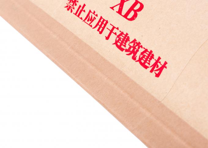 Le PE rayé/BOPP a stratifié des sacs avec le blanc/l'impression offset de surface de papier métier de Brown
