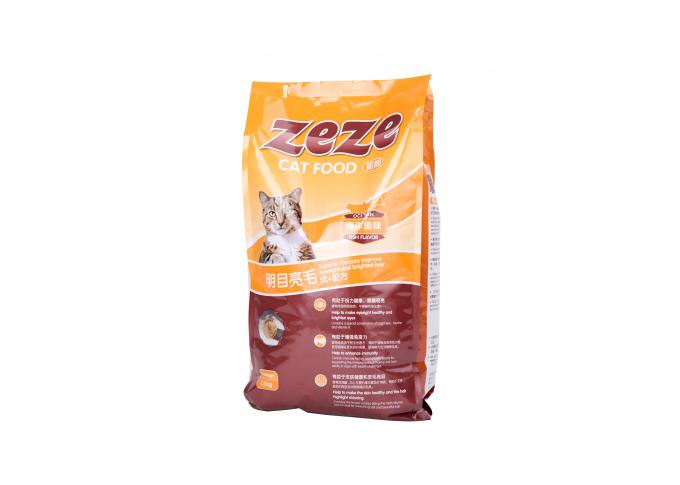 Sacs rayés de catégorie comestible de papier d'aluminium pour le kilogramme de matière de charge du conditionnement souple d'aliments pour animaux familiers 1 - 5