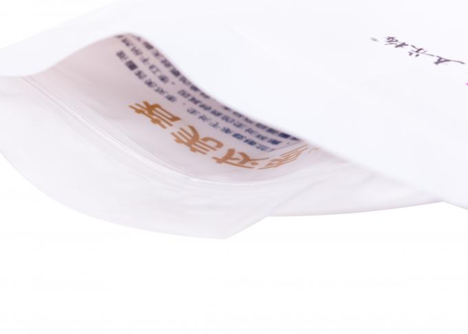 Sacs de polythène imprimés par coutume, résistance de l'impact promotionnelle faite sur commande de sacs de PA Coted
