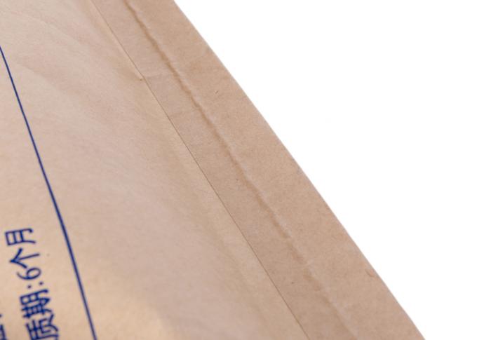 Le sac de papier en plastique tissé avec trois le joint latéral pp a stratifié le matériel de papier d'emballage