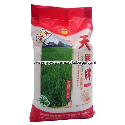 Sac tissé par emballage en plastique réutilisé de polypropylène pour le riz/alimentation/graines/engrais
